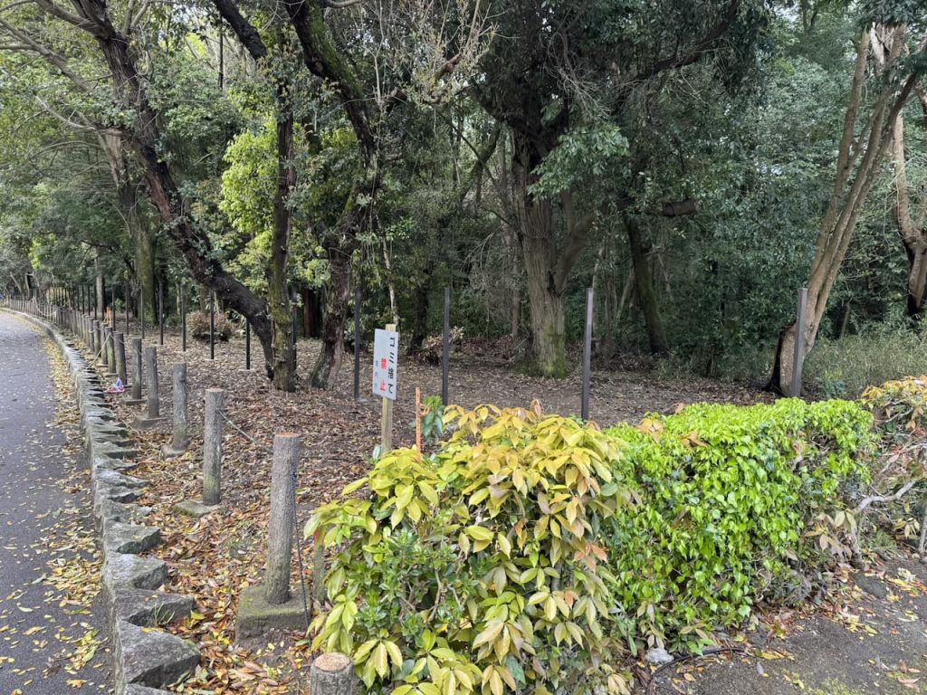 侵入防止策　施工前の外苑②