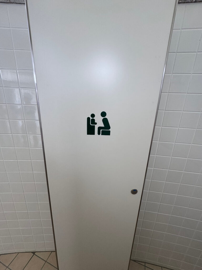 乳幼児連れトイレのピクトサイン